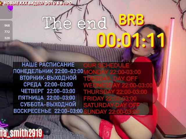 Sabrina_Smith webcam