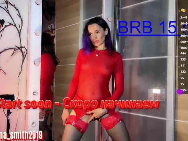 Sabrina_Smith webcam