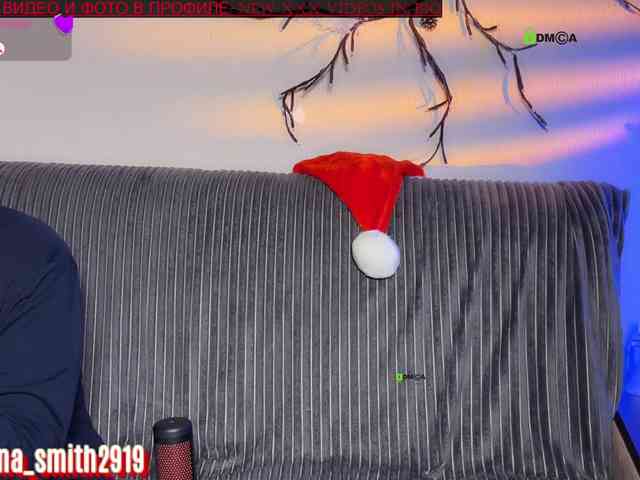 Sabrina_Smith webcam