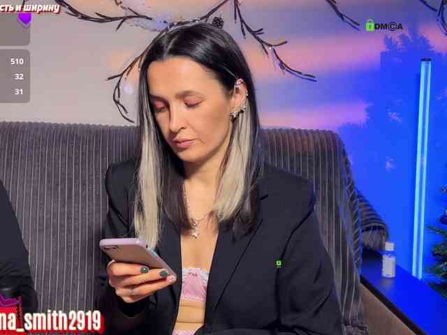 SabrinaSmith SabrinaSmith