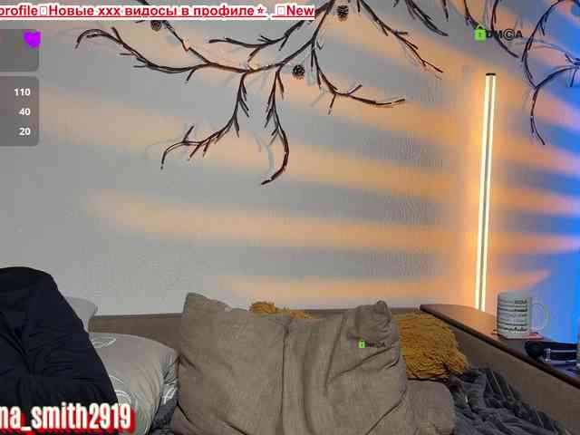 Sabrina_Smith webcam