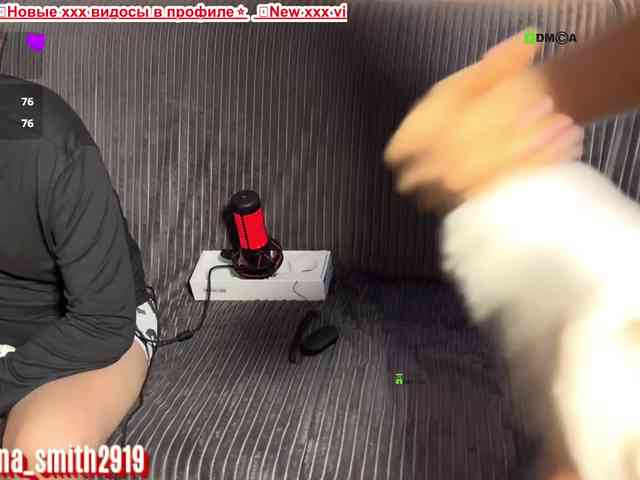 Sabrina_Smith webcam