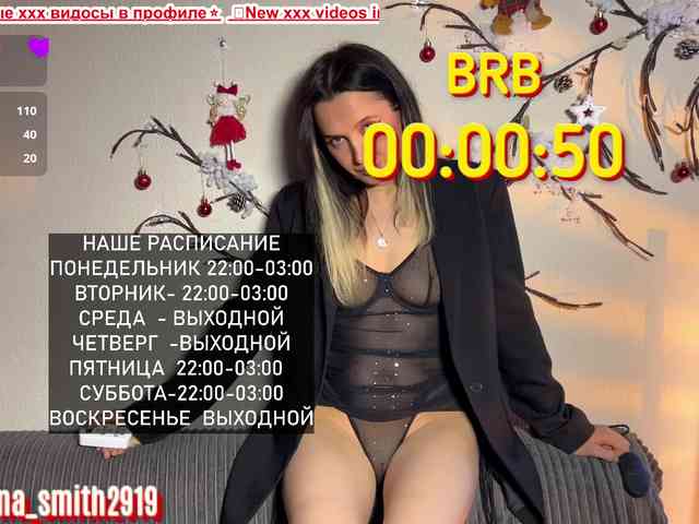 SabrinaSmith SabrinaSmith