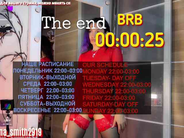 Sabrina_Smith webcam