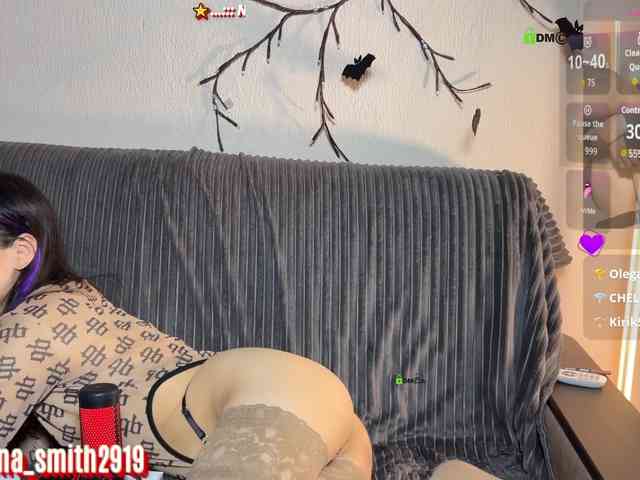 SabrinaSmith SabrinaSmith