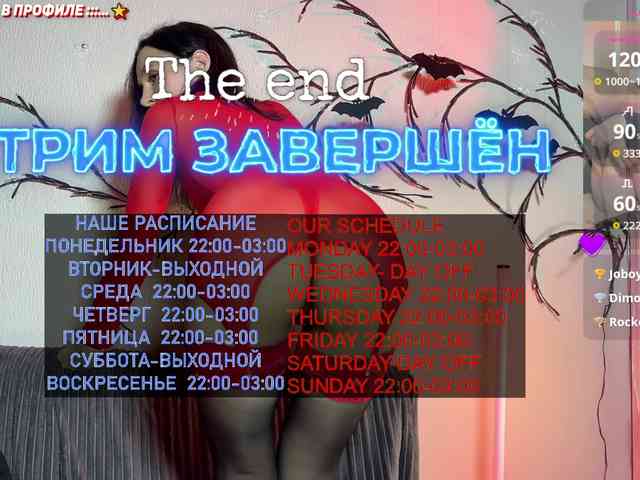 Sabrina_Smith webcam