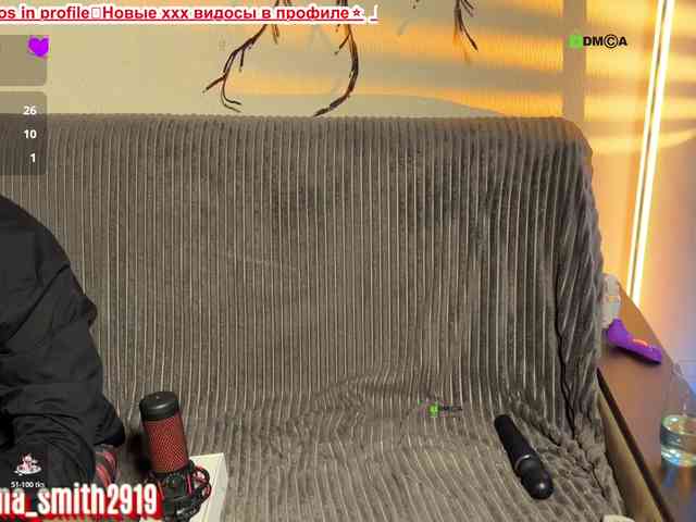 Sabrina_Smith webcam