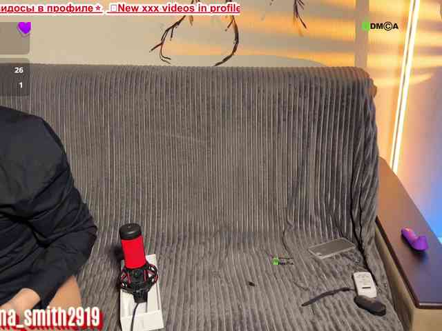 Sabrina_Smith webcam