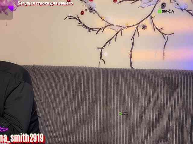 SabrinaSmith SabrinaSmith