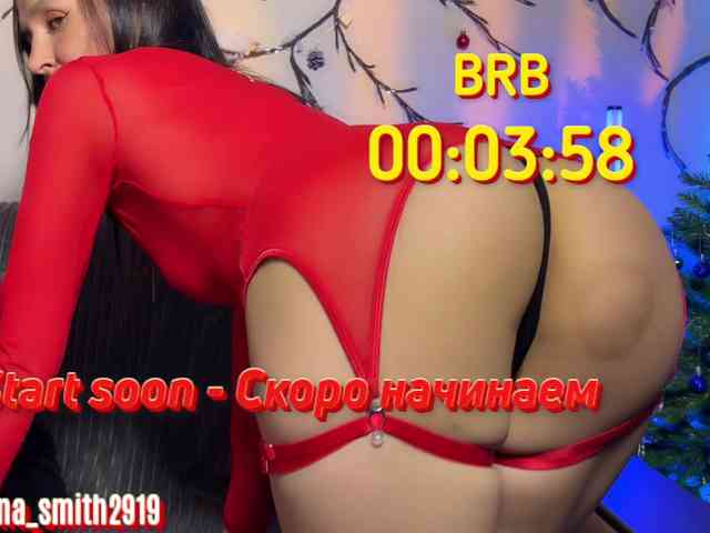 SabrinaSmith SabrinaSmith