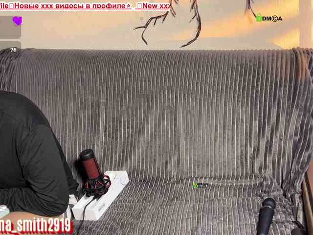 Sabrina_Smith webcam