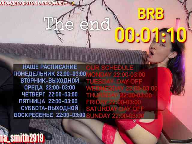 SabrinaSmith SabrinaSmith