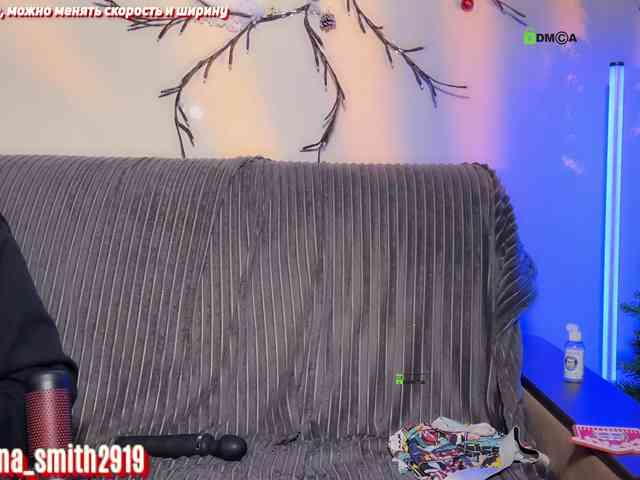 SabrinaSmith SabrinaSmith