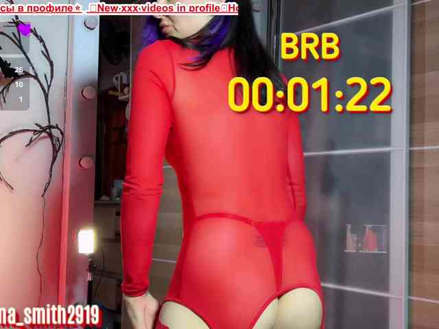 Sabrina_Smith webcam