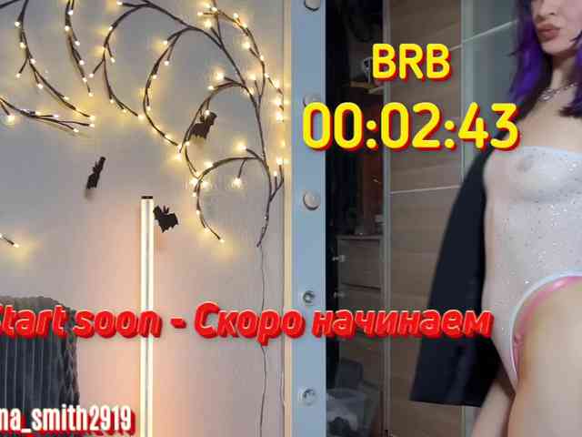 SabrinaSmith SabrinaSmith