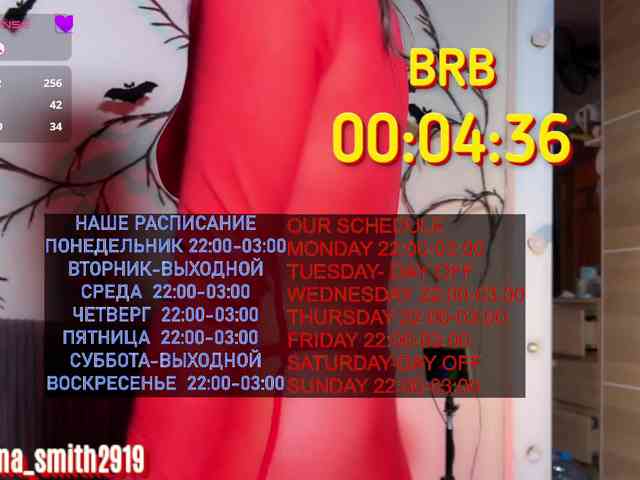 Sabrina_Smith webcam