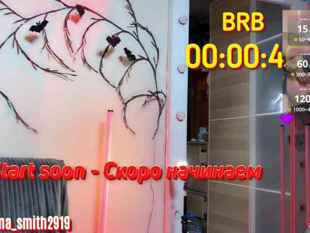 Sabrina_Smith webcam