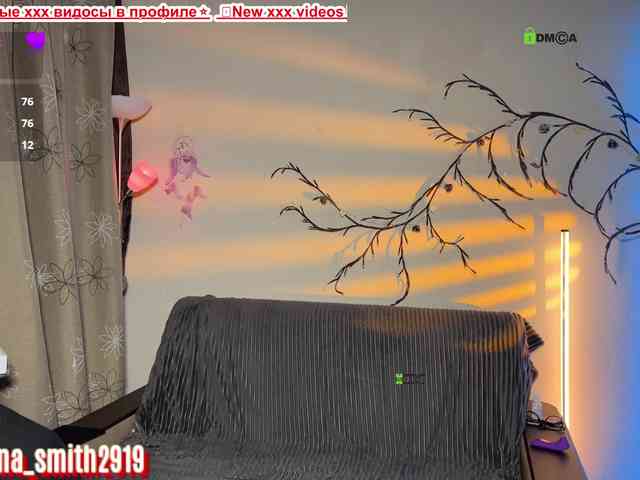 Sabrina_Smith webcam