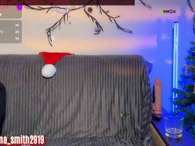 Sabrina_Smith webcam