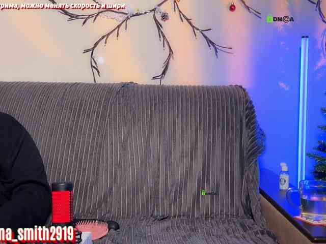 SabrinaSmith SabrinaSmith