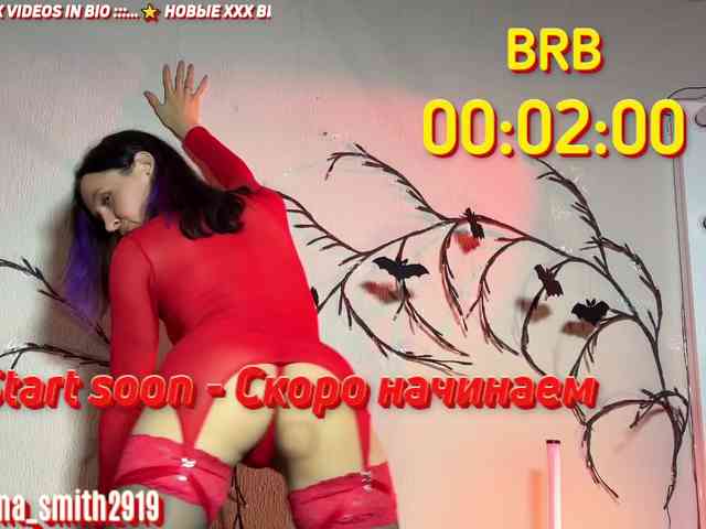 Sabrina_Smith webcam