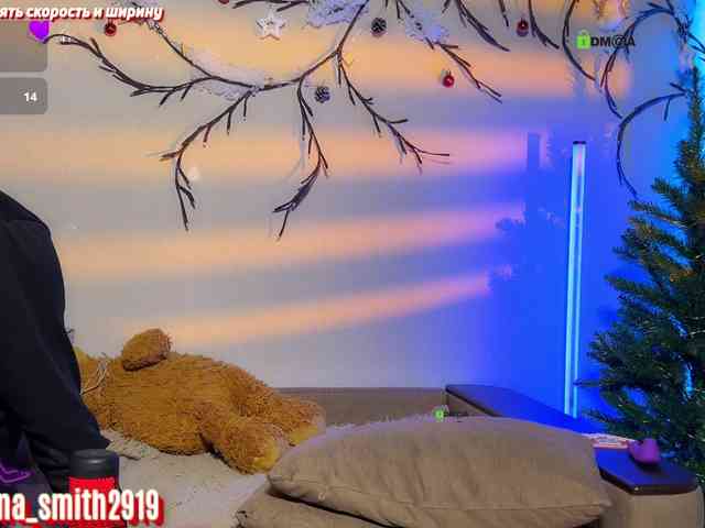 Sabrina_Smith webcam