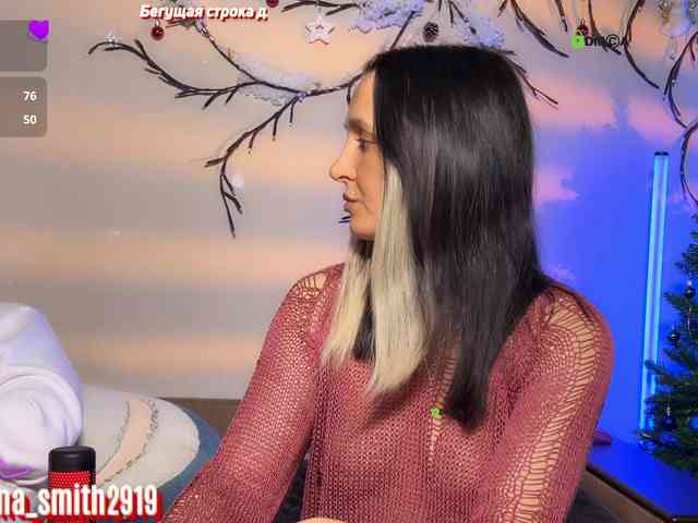 SabrinaSmith SabrinaSmith