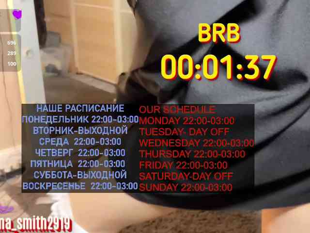 SabrinaSmith SabrinaSmith