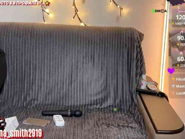 Sabrina_Smith webcam