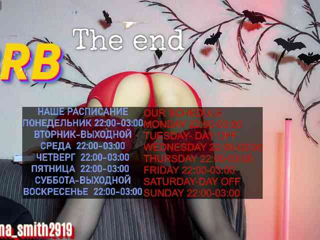 SabrinaSmith Live Webcam on BongaCams