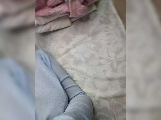 Sex chat gratuit in direct cu Angelia22 pe BongaCams