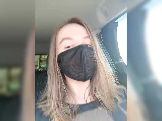 Angelia22's BongaCams show and profile