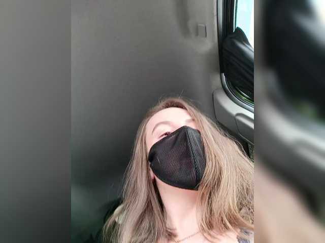 Angelia22's BongaCams show and profile