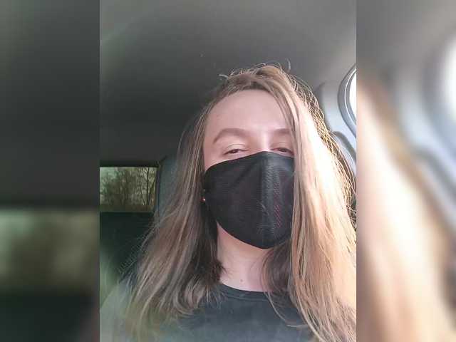 Angelia22's BongaCams show and profile