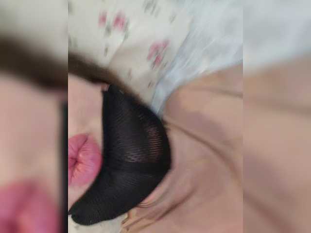 go to chat with Angelia22