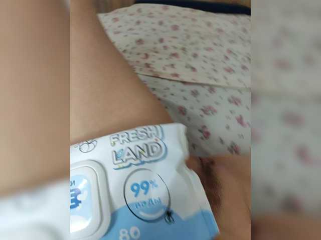 Preview of angelia22