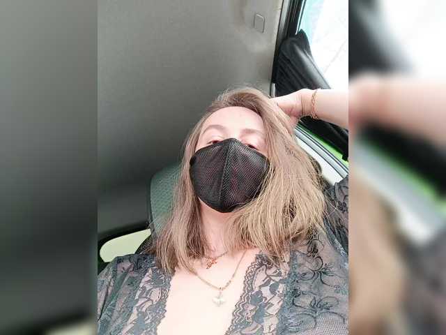 Angelia22's BongaCams profile