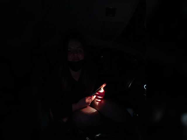 стрип от Angelia22