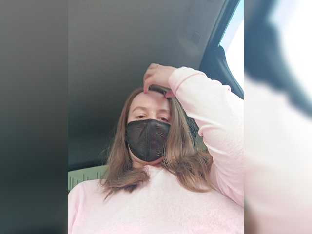 Angelia22's BongaCams show and profile