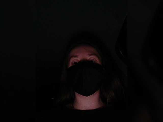 эросцена Angelia22