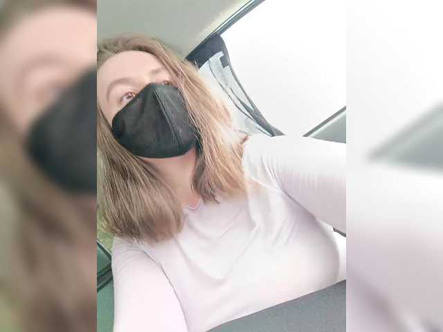 эросцена Angelia22