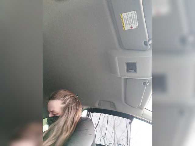 go to chat with Angelia22