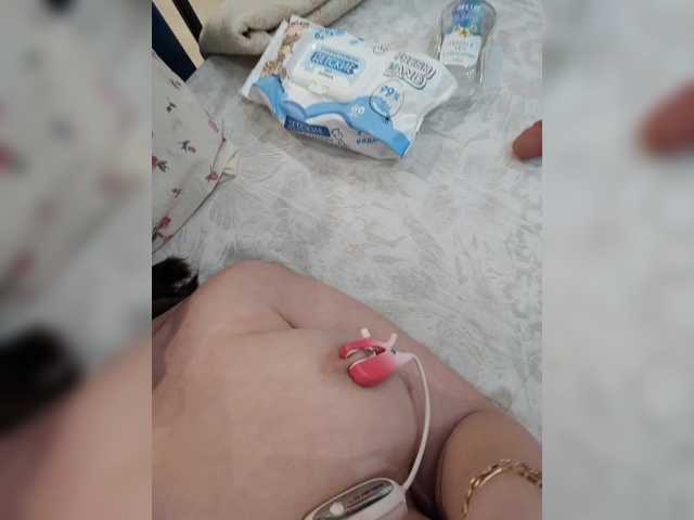 go to chat with Angelia22