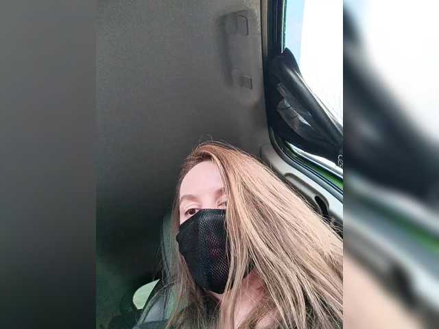 Angelia22's BongaCams show and profile