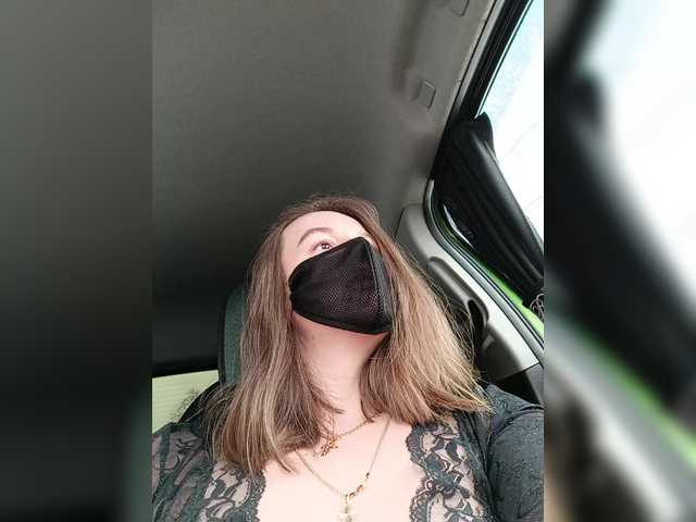 эросцена Angelia22