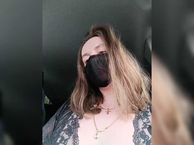 Angelia22's BongaCams show and profile