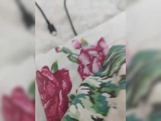 Preview of angelia22