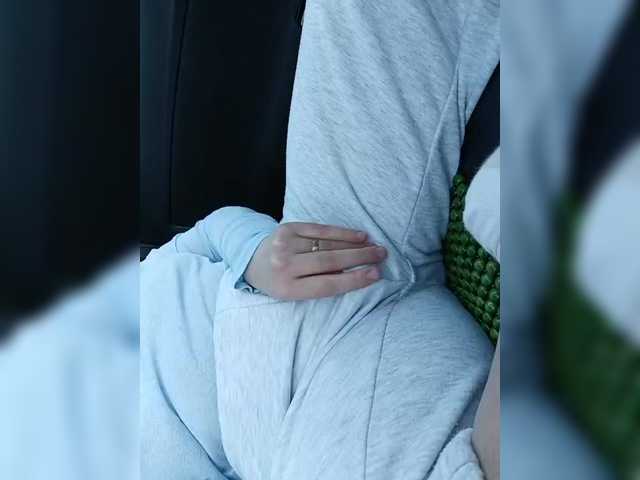 Sex chat gratuit in direct cu Angelia22 pe BongaCams