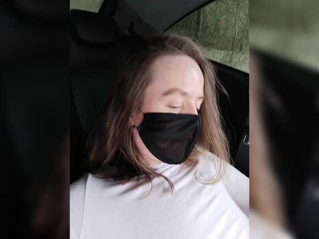 стрип от Angelia22