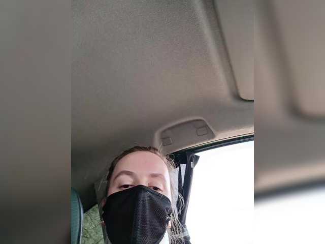 go to chat with Angelia22